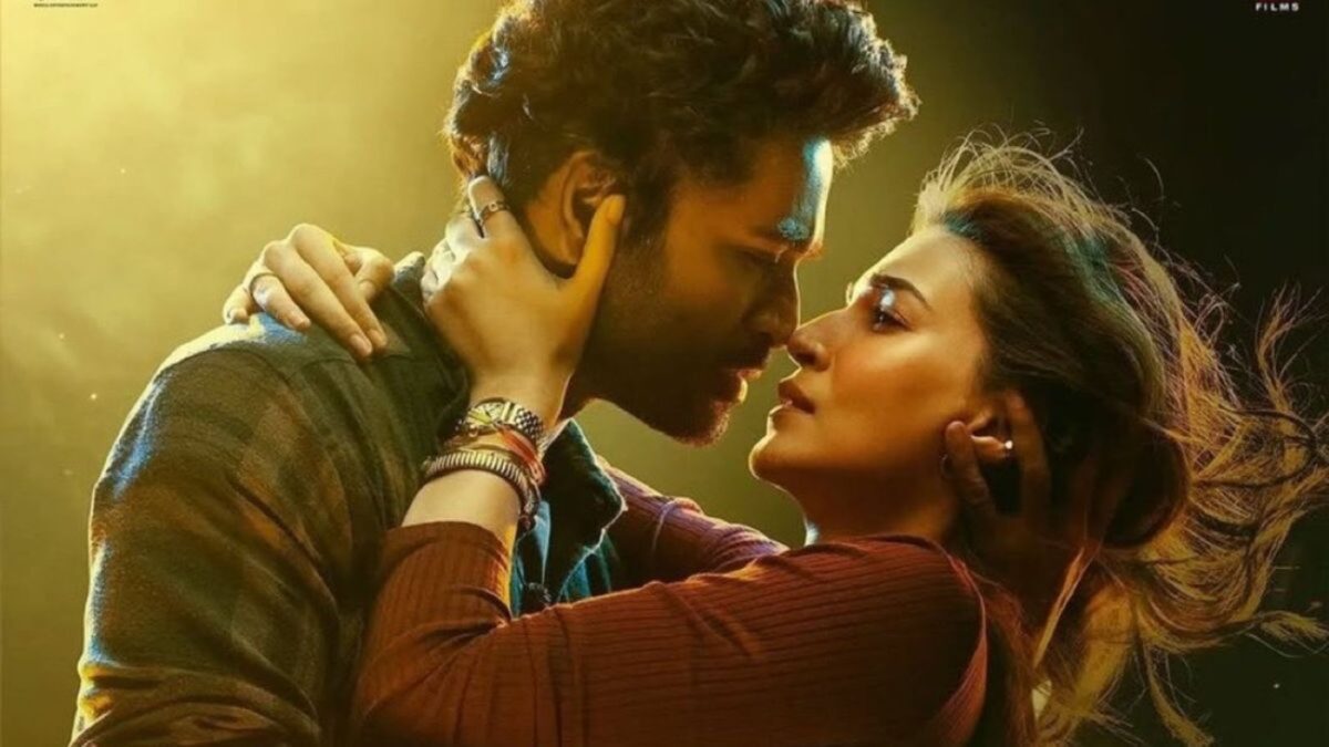 तेरे इश्क में