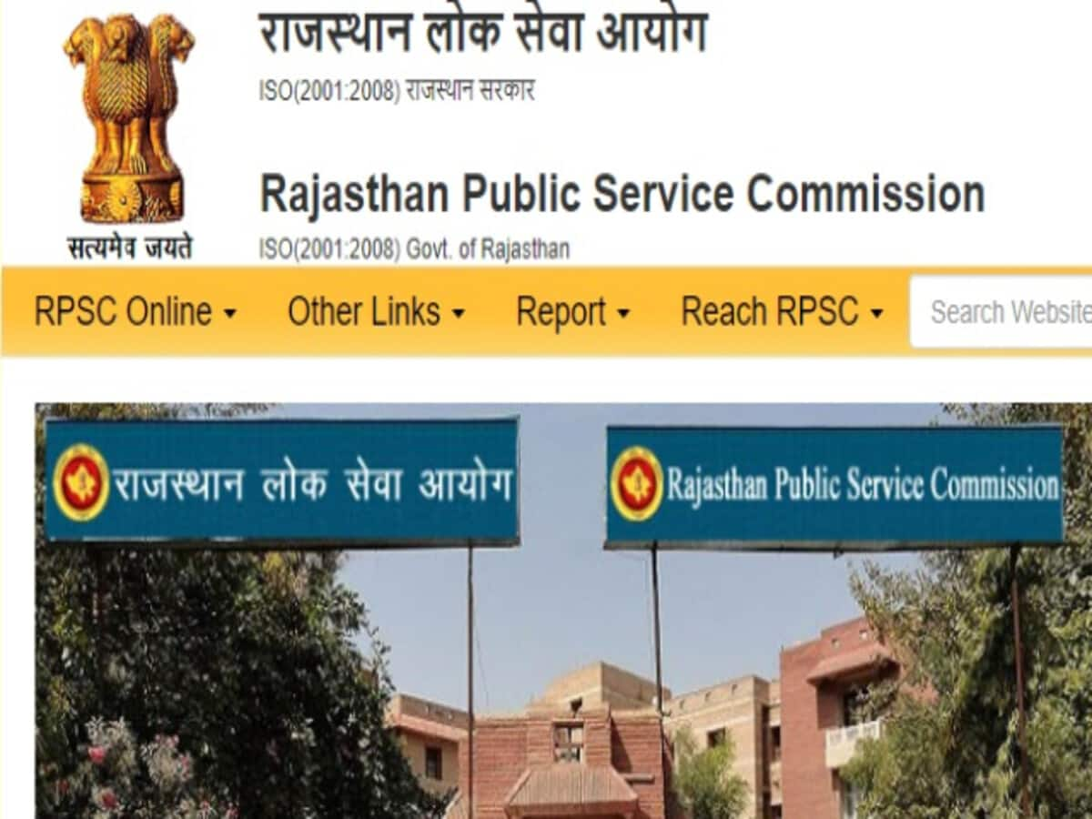 RPSC Exam Dates 2024 Exam Date Announced For Rajasthan Assistant