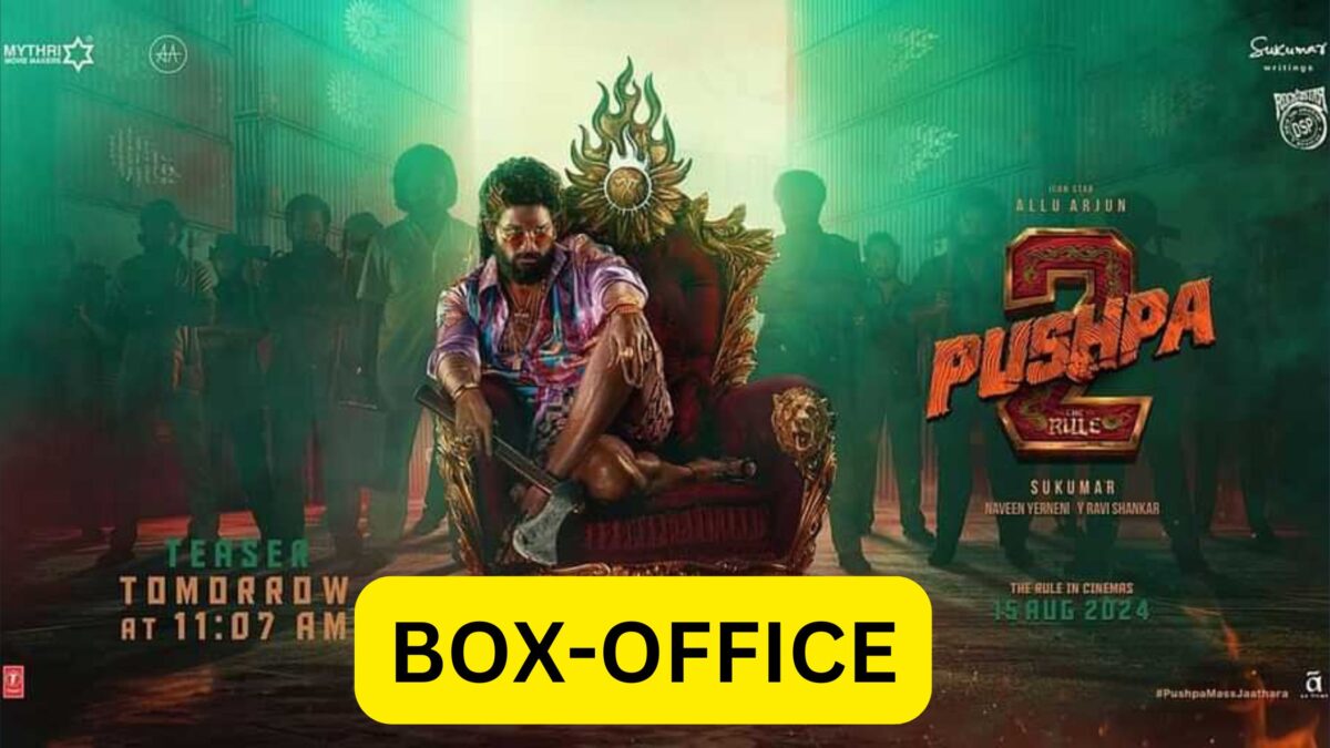 पुष्पा 2