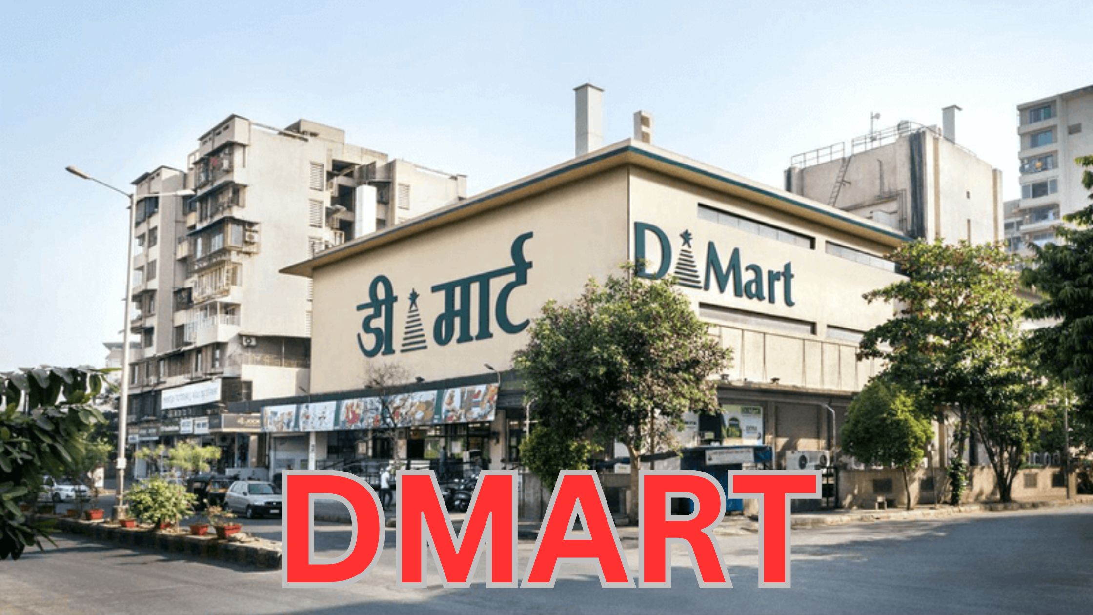 DMart Share Price Today