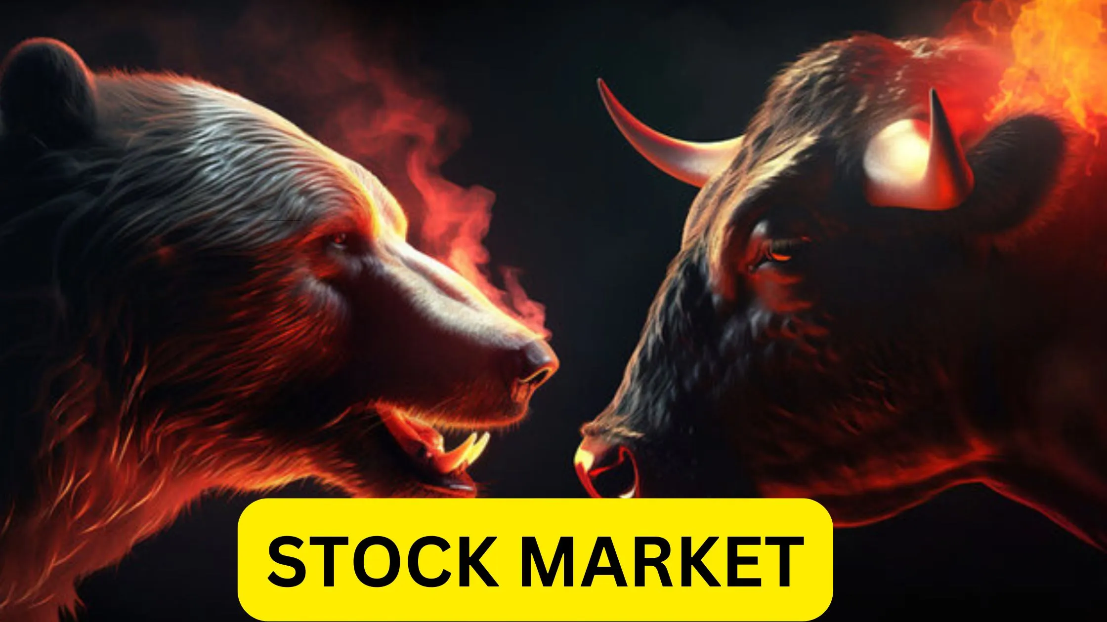 शेयर बाजार