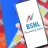 BSNL