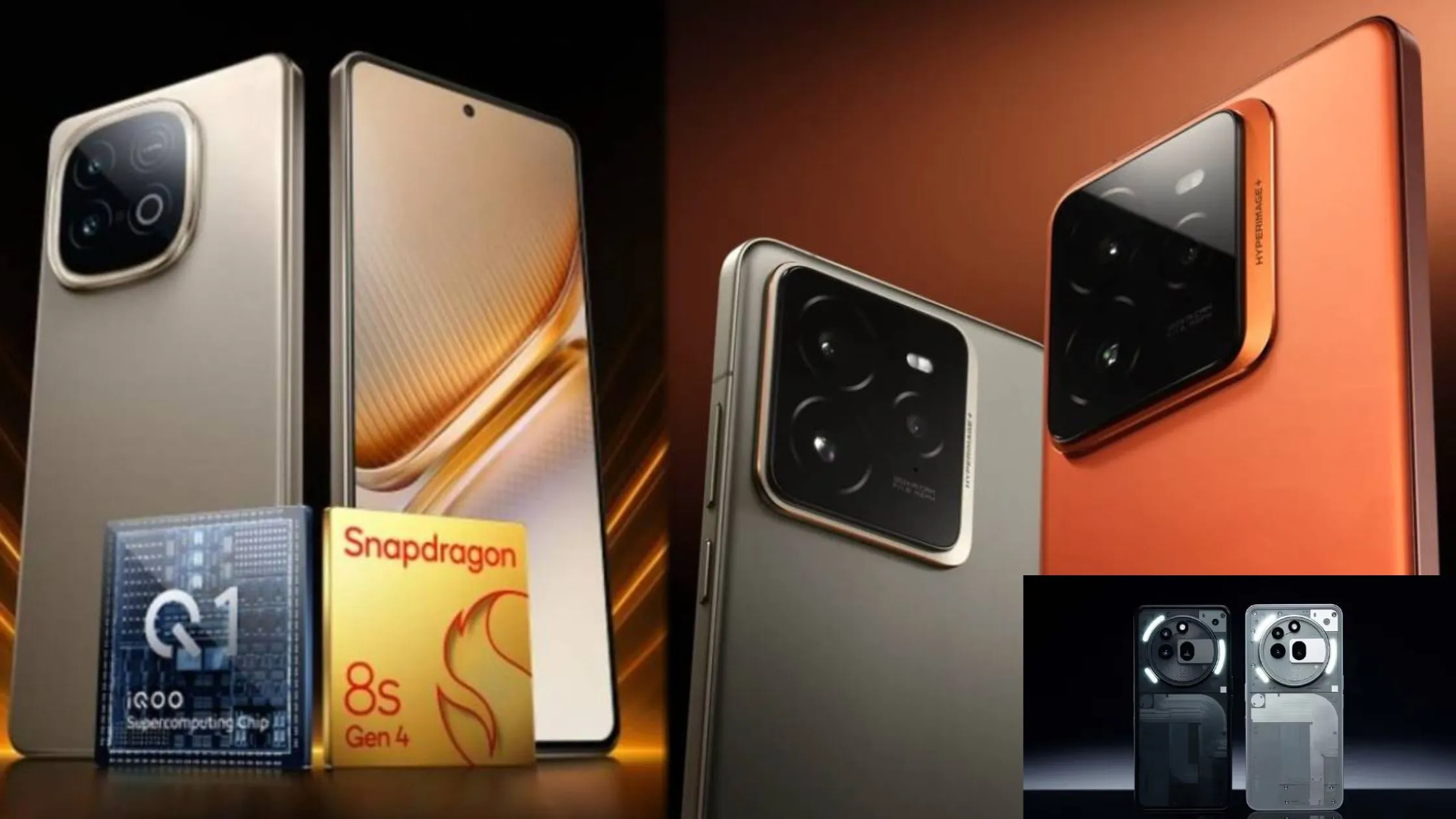 स्मार्टफोन