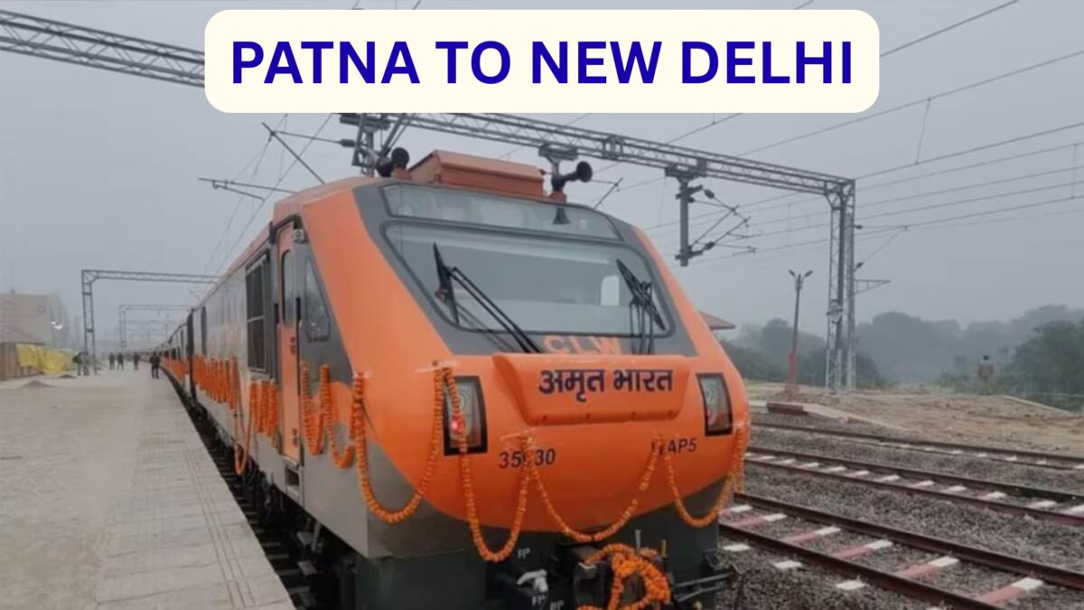 Amrit Bharat Express