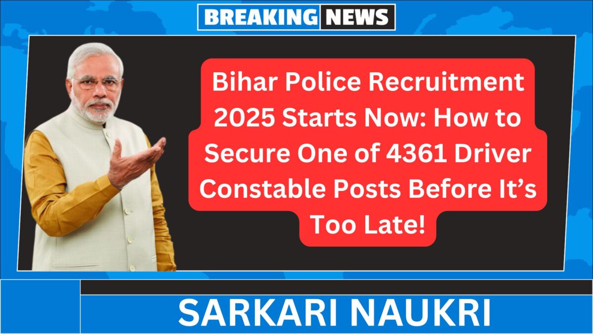 Bihar Police Recruitment