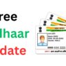 Free Aadhaar Update