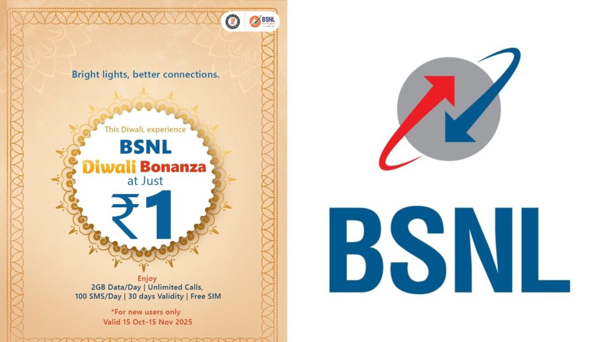 BSNL