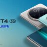Vivo T4 5G