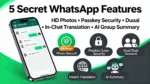 WhatsApp के 5 छुपे हुए सीक्रेट फीचर्स