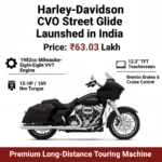 हार्ले डेविडसन