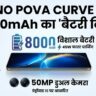 Tecno Pova Curve 2 5G