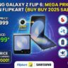 Samsung Galaxy Z Flip 6