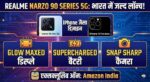 Realme Narzo 90 Series 5G