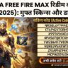 Garena Free Fire Max Redeem Codes (11 December 2025)