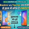 Redmi 15A 5G vs Tecno Spark 50 5G