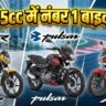 125cc bikes in India, Best mileage bikes, TVS Raider 125 price, Bajaj Pulsar 125 vs Hero Xtreme 125R, Cheapest sports bikes India, Top 125cc motorcycles 2024, सबसे सस्ती बाइक, 125 सीसी बाइक माइलेज