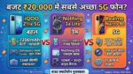 iQOO Z11x 5G vs Nothing Phone 3a Lite vs Realme Narzo 90 5G