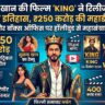 Shah Rukh Khan King