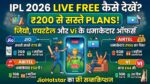 IPL 2026 Live Free