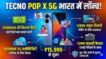Tecno Pop X 5G