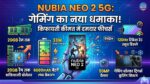 Nubia Neo 2 5G