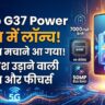 Moto G37 Power