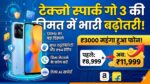 Tecno Spark Go 3