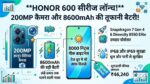 HONOR 600