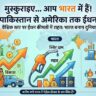 Petrol Diesel Price Today: भारत में पेट्रोल की कीमतों पर बड़ी राहत, पाकिस्तान और अमेरिका के हाल देख रह जाएंगे दंग!