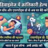 Apple Watch And AirPods Pro Health Features