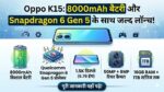 Oppo K15