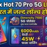 Infinix Hot 70 Pro 5G