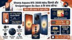 Sharp Aquos R11