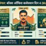 Welcome To The Jungle Box Office Collection Day 4: मंडे टेस्ट में फेल हुई अक्षय कुमार की वेलकम 3, चौथे दिन आई भारी गिरावट, मेकर्स परेशान!