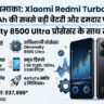 Xiaomi Redmi Turbo 5