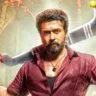 Karuppu Box Office Collection Day 18: सूर्या और तृषा कृष्णन की फिल्म ने तीसरे मंडे को उड़ाया गर्दा, कमाई देखकर उड़ जाएंगे होश!