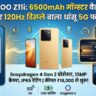 iQOO Z11i