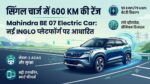 Mahindra BE 07