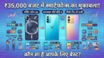 Nothing Phone 4b vs OnePlus Nord CE 6 vs Vivo T5 Pro 5G