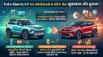 Tata Sierra EV vs Mahindra XEV 9e