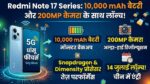Redmi Note 17