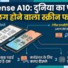 Hisense A10