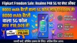 Flipkart Freedom Sale