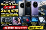 Honor Magic 9 Series