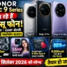 Honor Magic 9 Series
